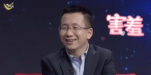 500创富榜公布：张一鸣登中国首富，梁文锋杀进前十！
