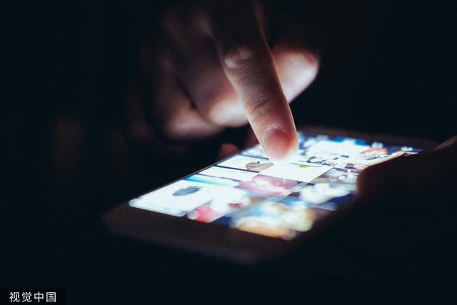 根治大数据杀熟：让技术向善，别让杀熟成瘾丨中听