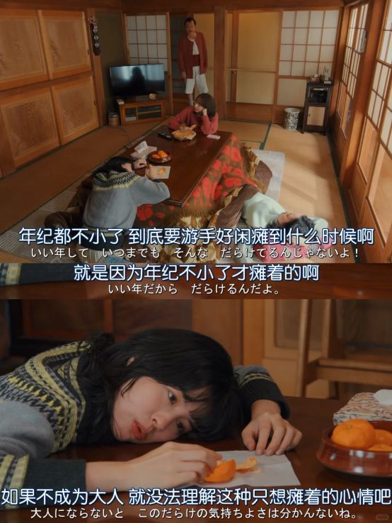 火爆全网的“娇牛马”文学，我忍不了了