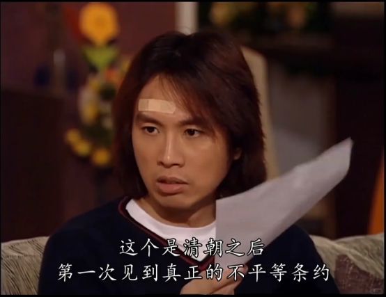 火爆全网的“娇牛马”文学，我忍不了了