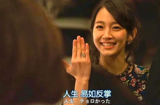 火爆全网的“娇牛马”文学，我忍不了了
