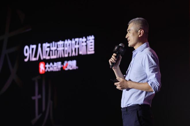 市井风味、本地特色、鲜烹现制，2025大众点评“必吃榜”正式揭晓