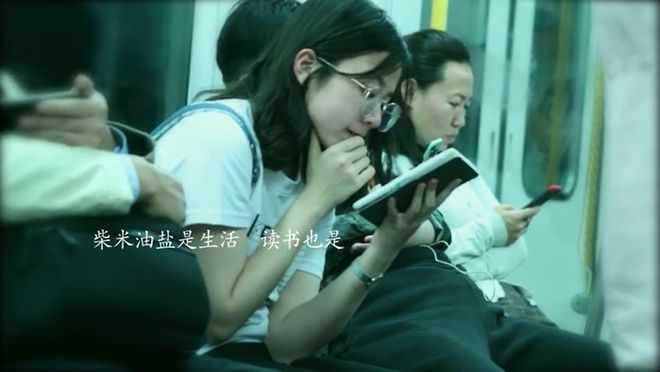 这样优秀的编辑，值得百万年薪
