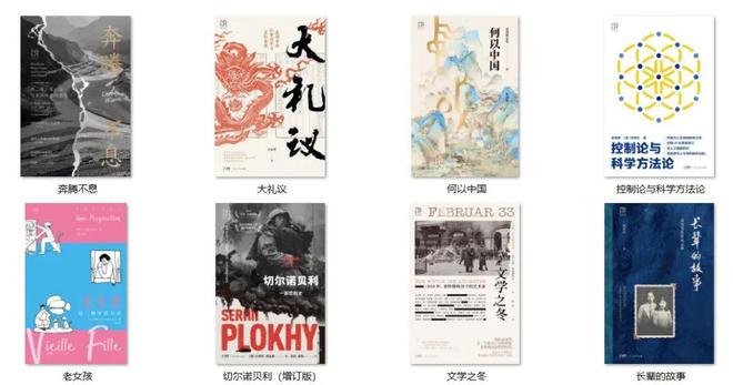 这样优秀的编辑，值得百万年薪
