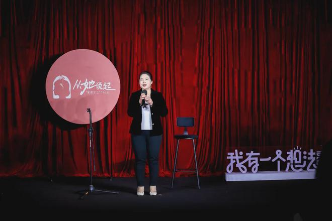 她们上桌，贡献今年最戳的脱口秀