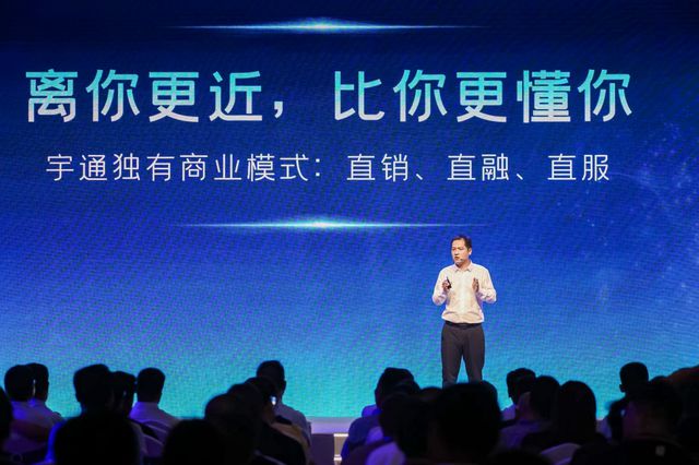 宇通重工“为绿色智慧作业”战略升维 重构作业设备价值链