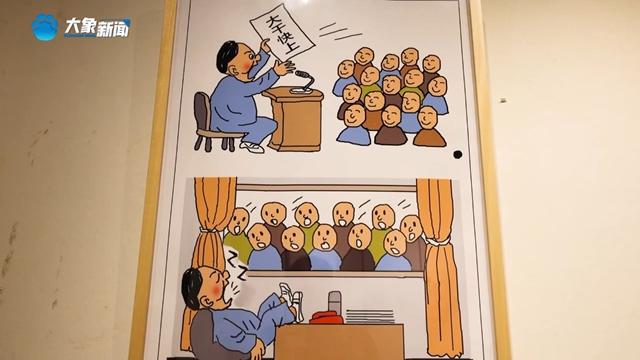 针砭时弊倡清风！全国廉洁漫画精品展亮相新乡