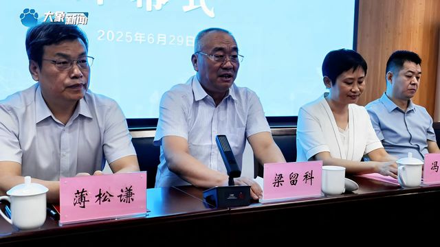 针砭时弊倡清风！全国廉洁漫画精品展亮相新乡