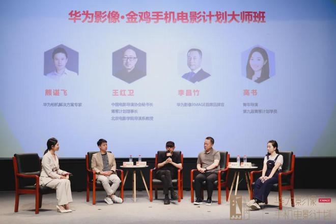 拿起手机，每个人都是时代的记录者