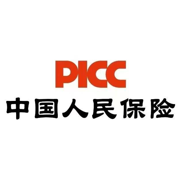 出海第二站！人保财险携手安盛为在泰销售国产新能源汽车提供车险保障