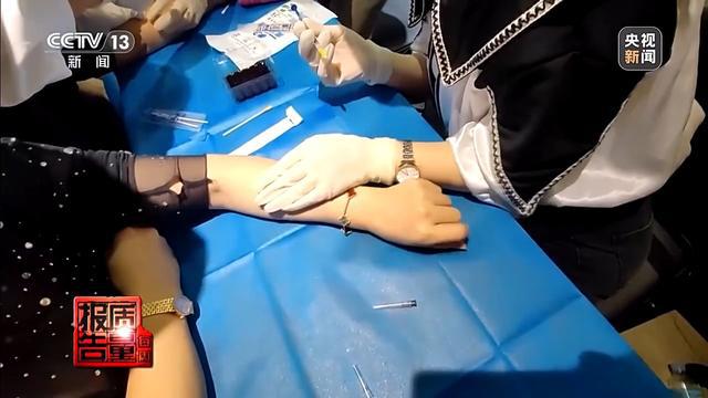 女孩做黑医美一针晕厥 暗访非法“医美速成培训班”