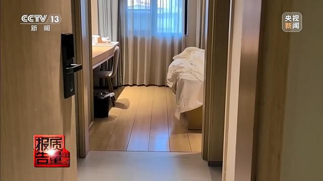 女孩做黑医美一针晕厥 暗访非法“医美速成培训班”