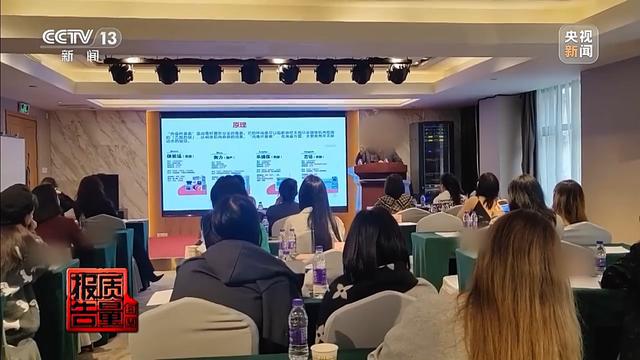 女孩做黑医美一针晕厥 暗访非法“医美速成培训班”