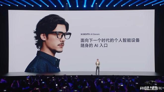 被雷军选中的明月镜片，什么来头