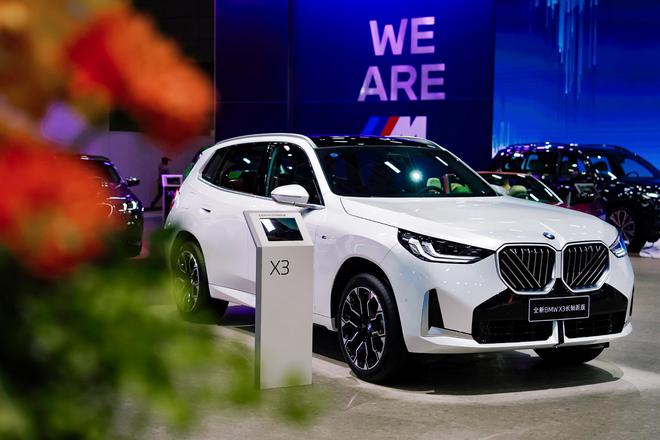 豪华一步到位，全新BMW X3长轴距版领衔，宝马亮相粤港澳大湾区车展