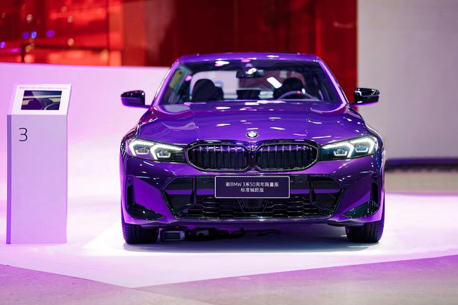 豪华一步到位，全新BMW X3长轴距版领衔，宝马亮相粤港澳大湾区车展