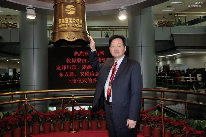 牧原股份赴港，今年河南最大IPO来了