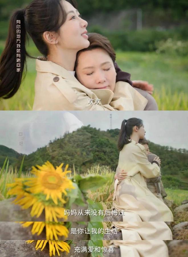 作家李静睿：当两个P人成为父母后