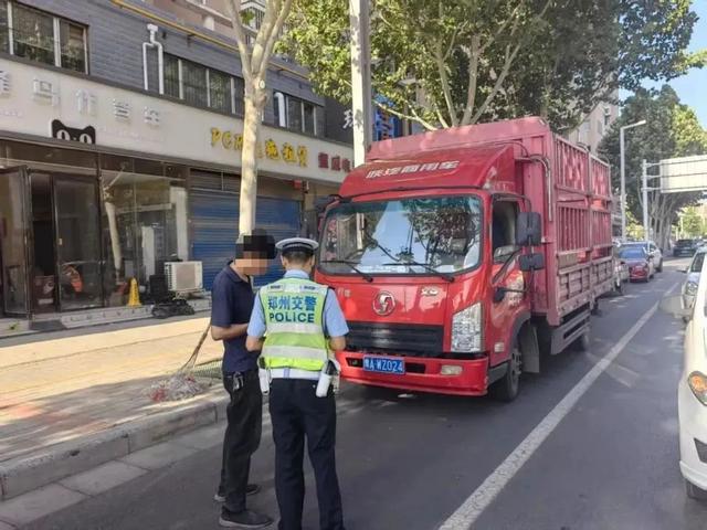 郑州交警：明起三天，这些路段采取禁行、限行等临时交通管制