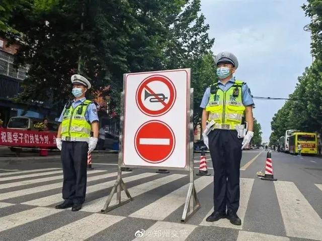 郑州交警：明起三天，这些路段采取禁行、限行等临时交通管制