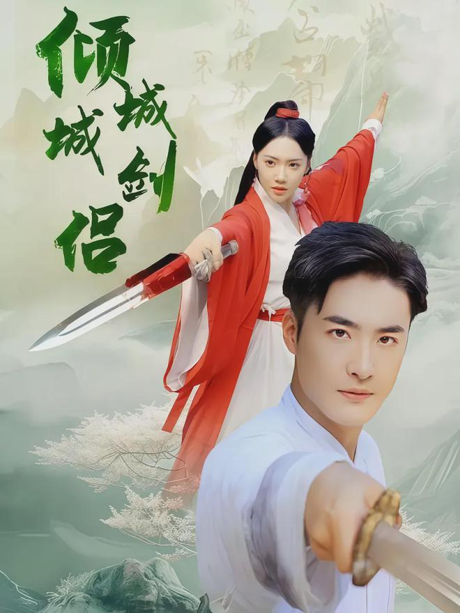这十部短剧，治好了我的精神内耗