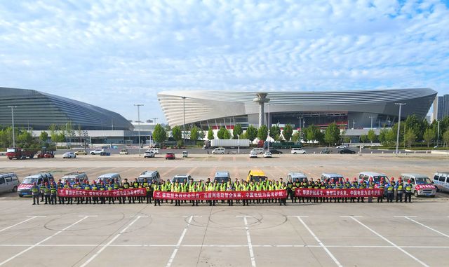 中国电信郑州分公司召开2025年高考通信保障战前动员会