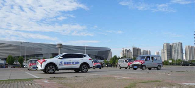 中国电信郑州分公司召开2025年高考通信保障战前动员会