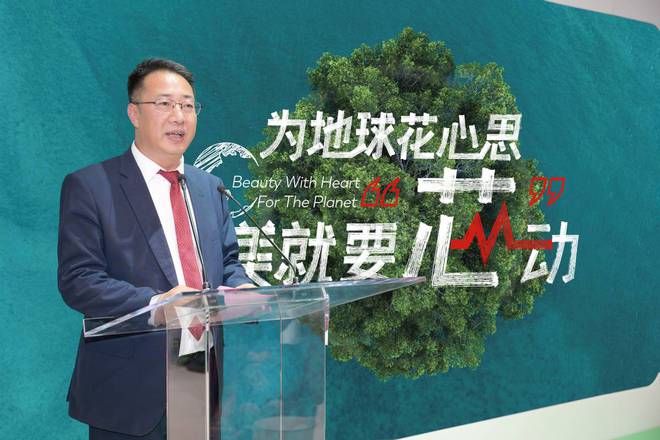 为地球花心思，美就要“芯”动