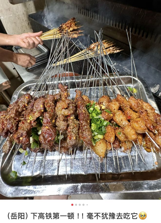火了2000多年的湘北城市，没去可惜了