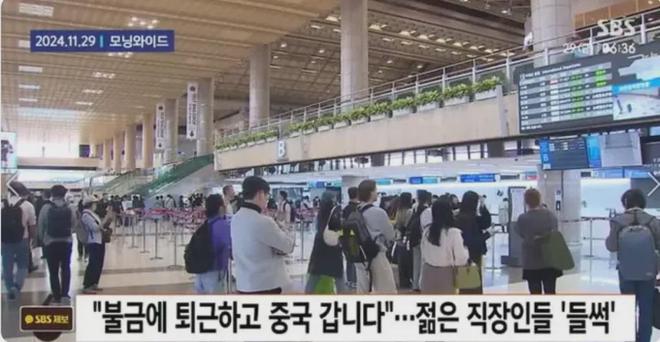 韩国人来中国旅游，比特种兵还卷