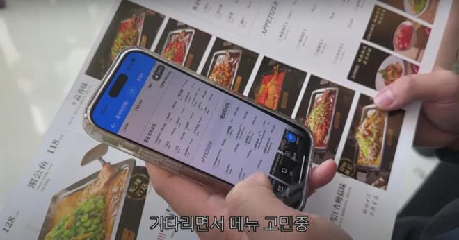 韩国人来中国旅游，比特种兵还卷