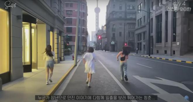 韩国人来中国旅游，比特种兵还卷