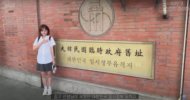 韩国人来中国旅游，比特种兵还卷