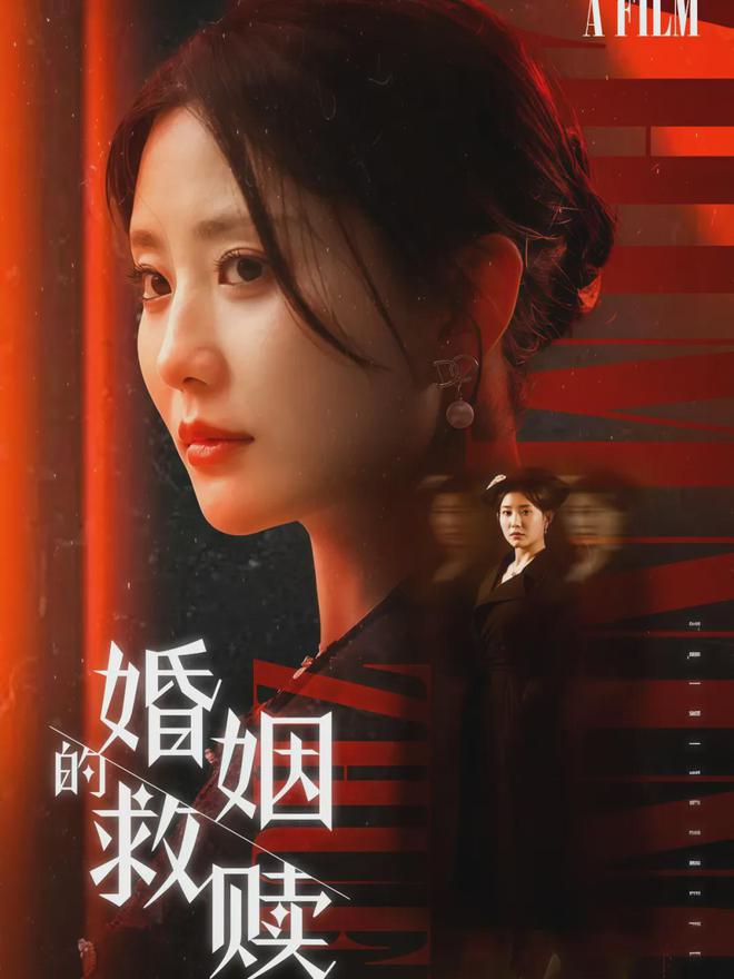 这十部短剧，治好了我的精神内耗