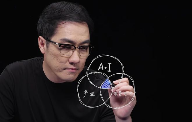 始于雷军、困于罗永浩、终于董明珠，重启于AI，王自如用15分钟讲述自己15年