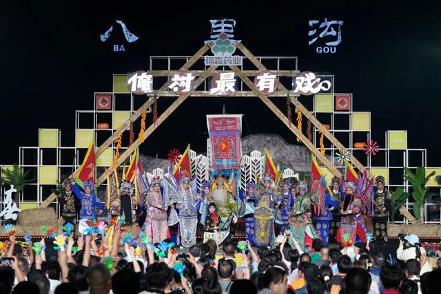 太行山下戏曲“龙虎斗”！四支村队谁主沉浮？