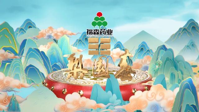 太行山下戏曲“龙虎斗”！四支村队谁主沉浮？