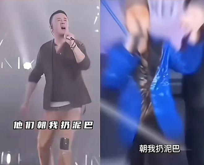 杨坤破防后，山寨明星更火了