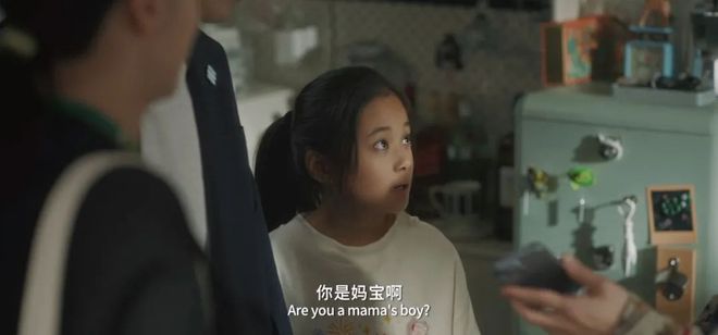 专访梅婷：演完《好东西》，女儿被王茉莉附身了