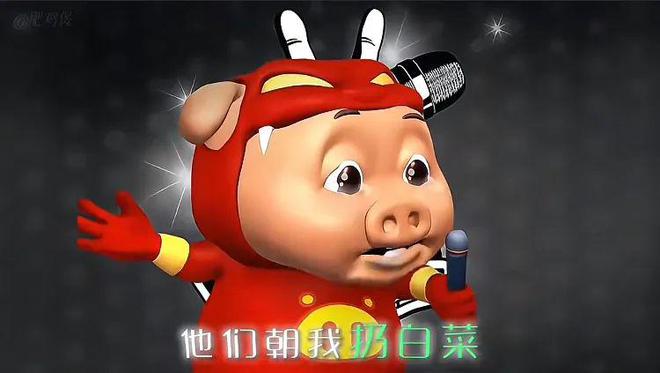 杨坤破防后，山寨明星更火了