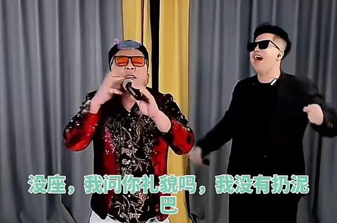 杨坤破防后，山寨明星更火了