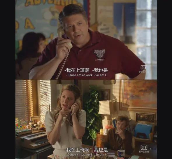 全网热议的“妈妈岗”，我不敢说羡慕