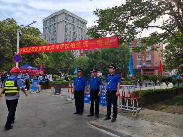 静音护考温情相伴，郑州城管暖心护航高考