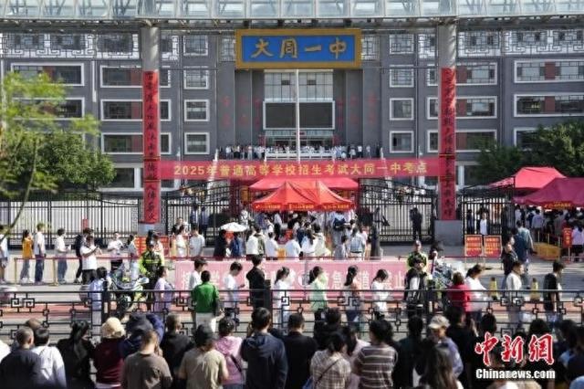 全国多地高考今日结束，考后要注意这件事