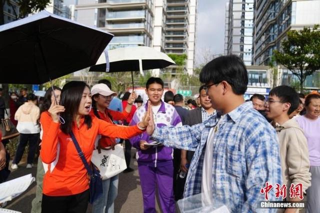 全国多地高考今日结束，考后要注意这件事