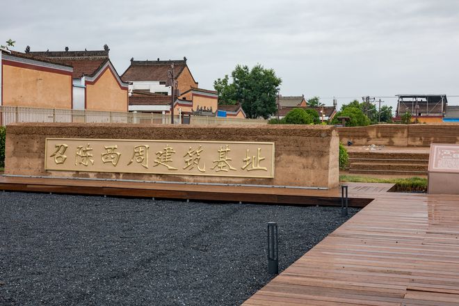 用动物命名的陕西城市，太好吃了