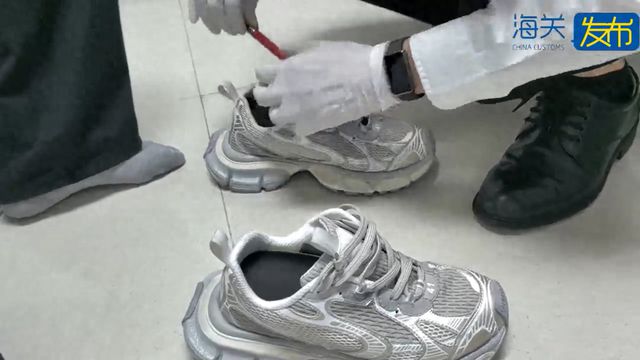 男子过海关神色紧张，竟是鞋底藏53.2克大麻烟油！