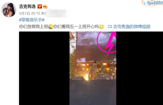 日薪八万还在哭穷，月薪三千的人笑了
