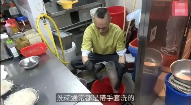 日薪八万还在哭穷，月薪三千的人笑了