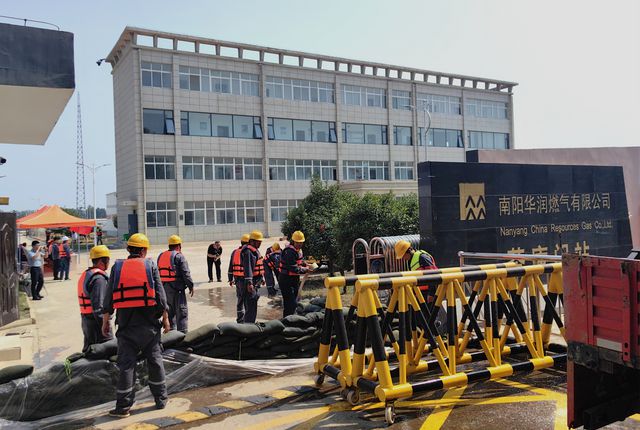 未雨绸缪 筑牢堤坝 南阳市开展燃气防汛应急演练